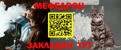 скорость Рыбинск