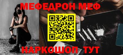 скорость Рыбинск