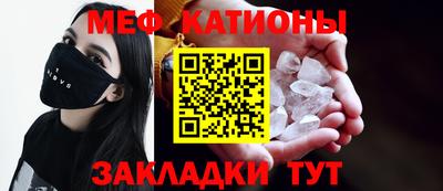 соль ск Рязань
