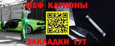 скорость Рыбинск