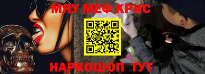 соль ск Рязань