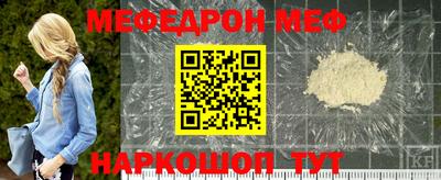 скорость Рыбинск