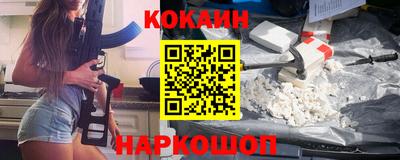 герыч Рузаевка