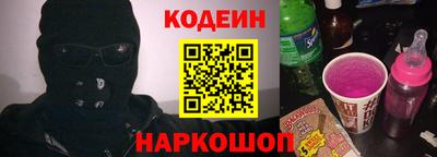 соль ск Рязань