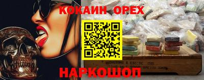 герыч Рузаевка