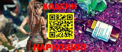 герыч Рузаевка