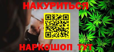 скорость Рыбинск