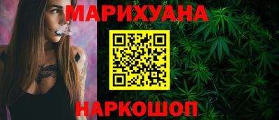 соль ск Рязань