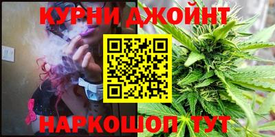 скорость Рыбинск