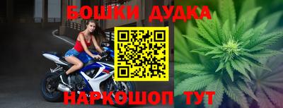 соль ск Рязань