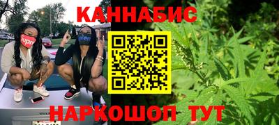 скорость Рыбинск