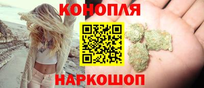 герыч Рузаевка