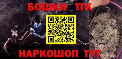 скорость Рыбинск