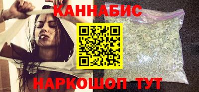 герыч Рузаевка
