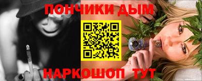 соль ск Рязань