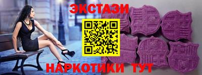 скорость Рыбинск