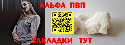 герыч Рузаевка