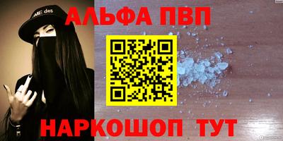 герыч Рузаевка