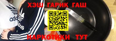 соль ск Рязань