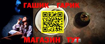скорость Рыбинск
