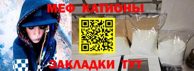 герыч Рузаевка