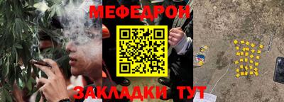соль ск Рязань
