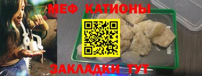 мдпв Кандалакша