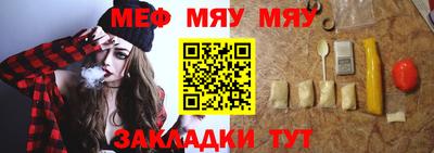 скорость Рыбинск